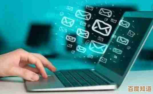 电子邮件写作艺术精要:打造专业且引人入胜的沟通内容 电子邮件写作艺术精要:打造专业且引人入胜的沟通内容