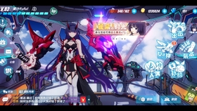 崩坏:星穹铁道·晨昏卷隐里那则鲜见轶事,速通思路和小心法 崩坏:星穹铁道·晨昏卷隐里那则鲜见轶事,速通思路和小心法