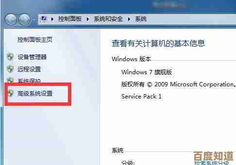 如何应对电脑卡顿:实用步骤与系统优化方法详解
