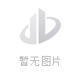 《新月同行》里小型叉车翻了还能恢复吗—一些不完美但管用的方法
