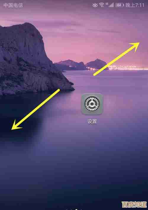 桌面图标不见了?快速找回消失的桌面图标方法分享 桌面图标不见了?快速找回消失的桌面图标方法分享