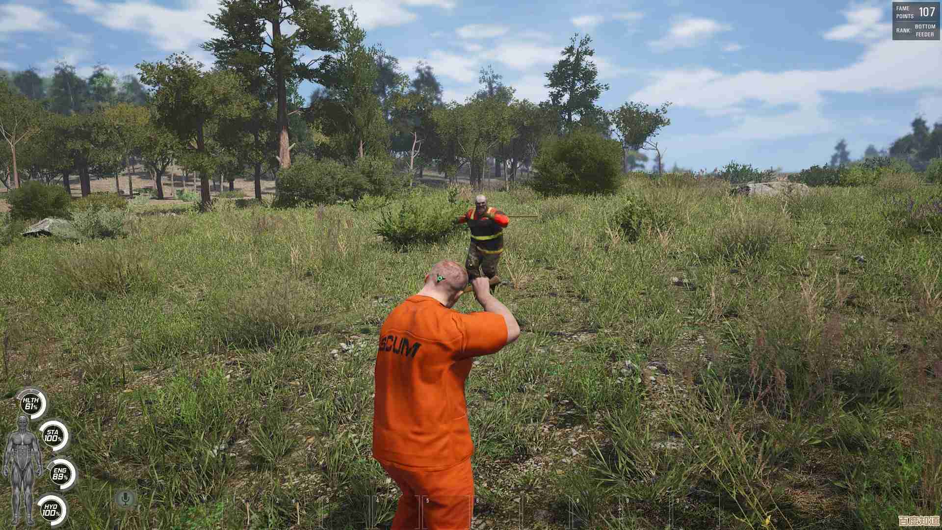 人渣scum武器投掷方法实操与利弊说不完,省时间先看这招