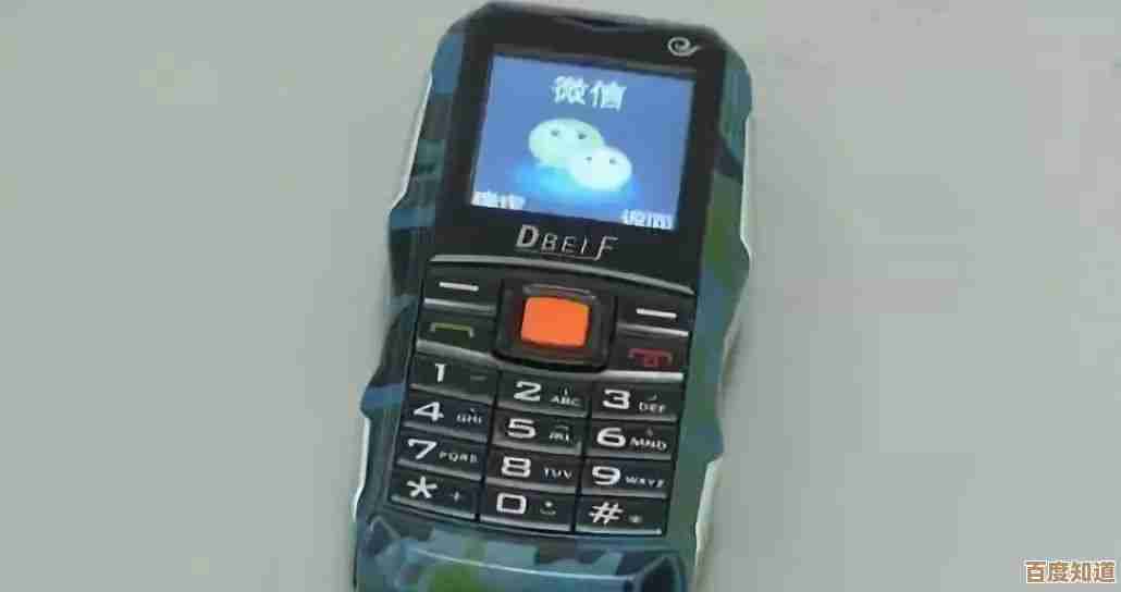 山寨手机:经济实惠的高性价比之选,满足日常通讯需求