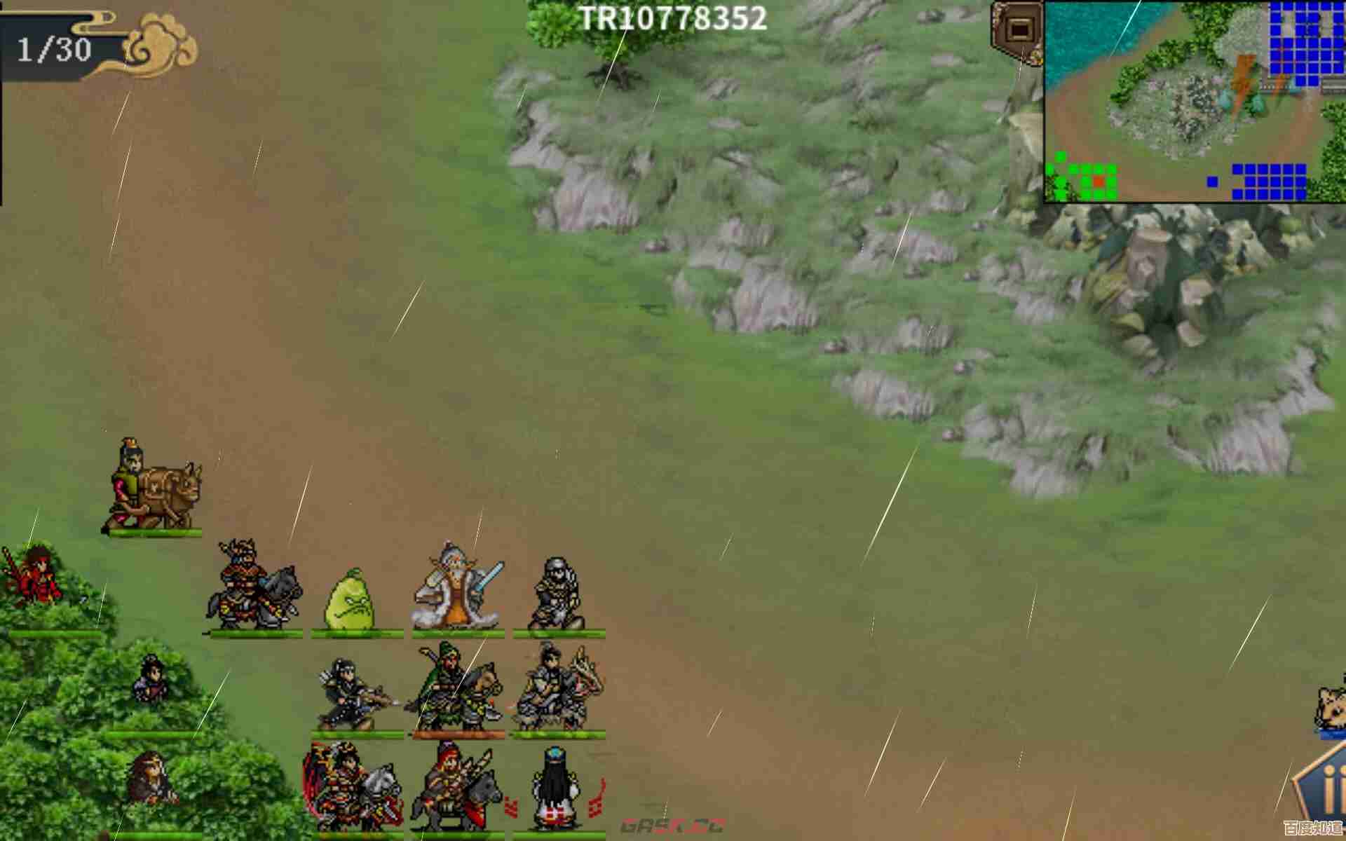 水浒宋江传第六关高唐州之战通关攻略，碎片技巧与常见坑点…