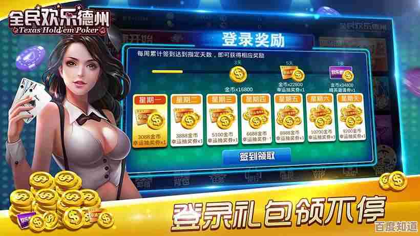 红心游戏免费下载,开启欢乐无限的休闲时光! 红心游戏免费下载,开启欢乐无限的休闲时光!