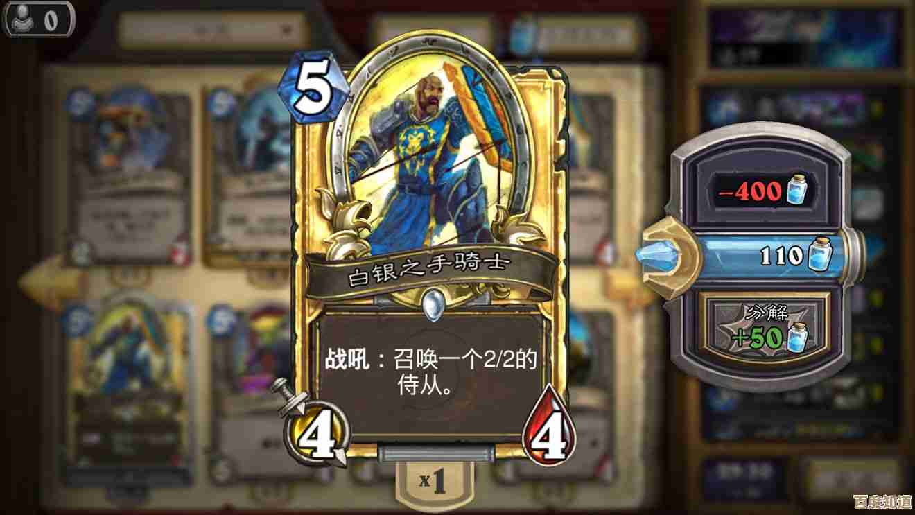 再刷一把2:金色传说 异士介绍—这角色看着高玩向,但实战还得注意些地方