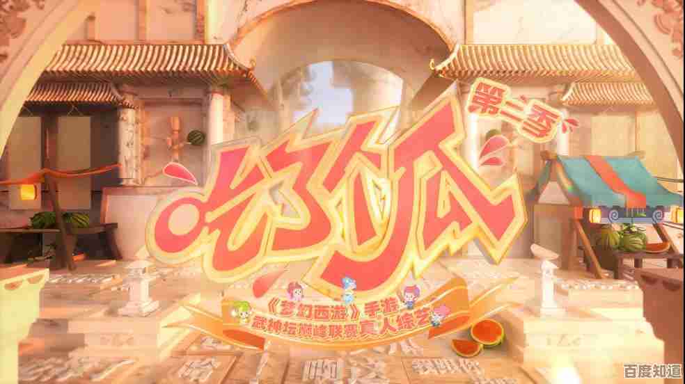 YY游戏直播带你畅享精彩赛事,体验沉浸式互动娱乐平台! YY游戏直播带你畅享精彩赛事,体验沉浸式互动娱乐平台!