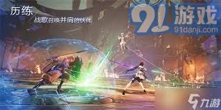 诺亚之心逃兵奇遇任务那些零散的走法和临时小提示