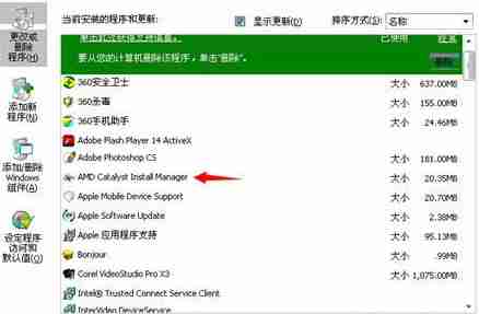 快速更新您的网卡驱动,访问官方资源以优化网络性能与稳定性