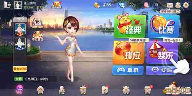 受欢迎的手游排行榜和推荐大全,随便看看有没有你爱玩的