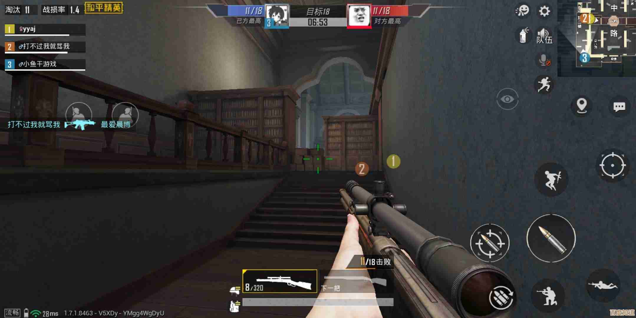 Win11系统升级卡在1%不动?试试这几招快速解决