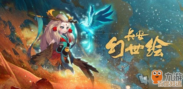 长安幻世绘林族平民最强阵容介绍，妖灵怎么配才便宜又强？