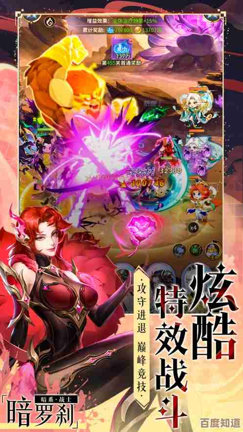 魔法狩猎者牧神录钻石使用攻略,抽卡培养储备怎么分配才不亏