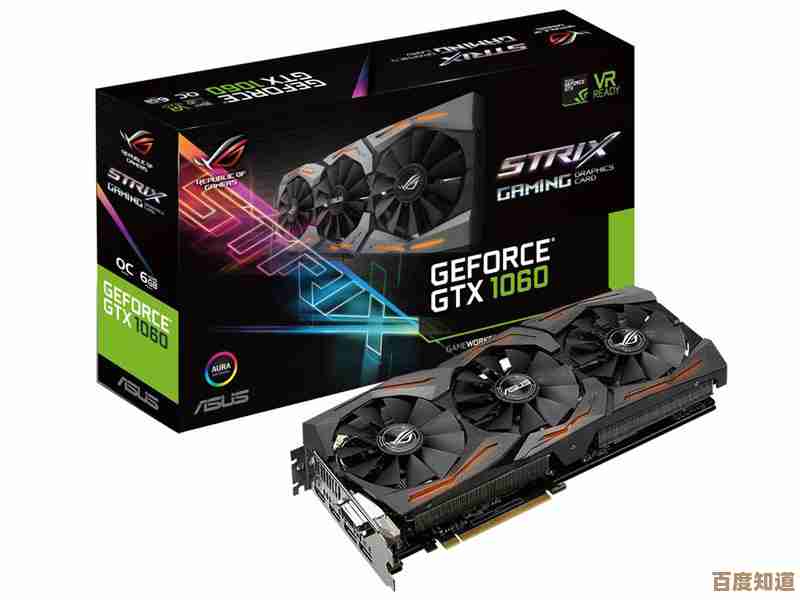 探索丽台显卡的强大动力，尽享流畅游戏与视觉盛宴的完美结合