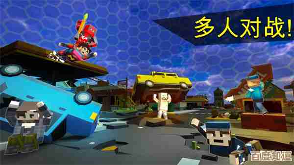 《挑战无限：探索局域网游戏中的多人竞技与终极对战体验》