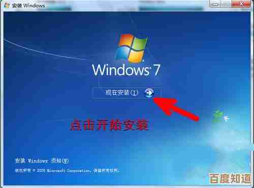 系统之家ghost win xp装机经典版全新发布,高效安装体验卓越性能
