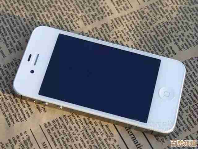 遇到苹果手机无法开机?试试这些实用自救方法!