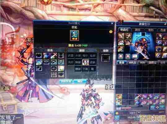 红眼戒指选哪个心好累,氪与不氪的区别、堆力量还是堆暴击… 红眼戒指选哪个心好累,氪与不氪的区别、堆力量还是堆暴击…