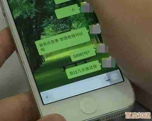 掌握电脑微信聊天记录的查找技巧：分步详解与注意事项