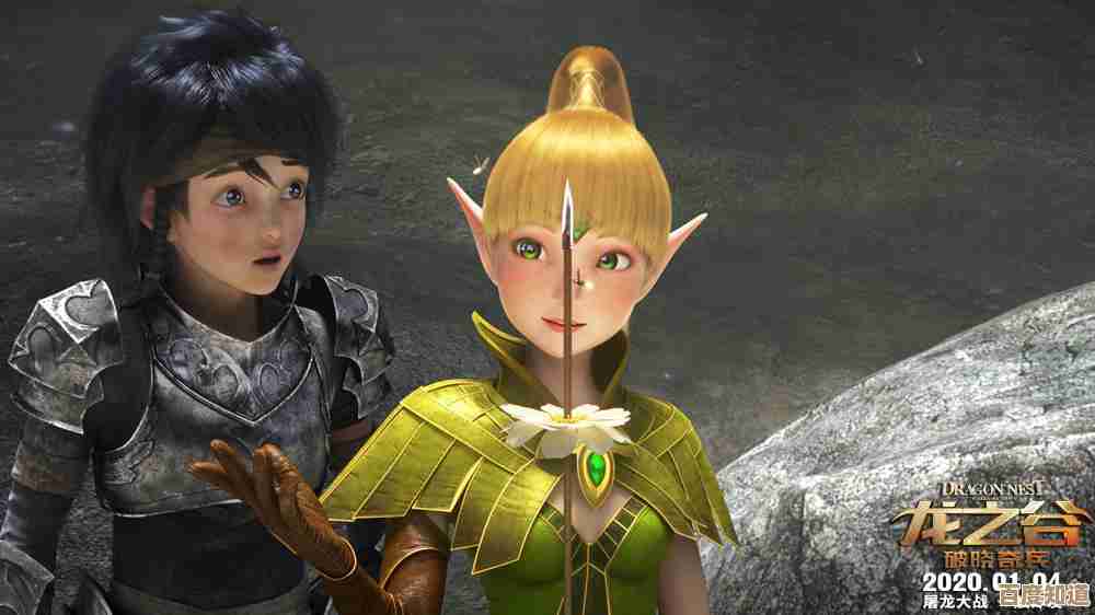 《龙之谷世界》游侠强度拆解,谁能带飞还要看装备、操作啊