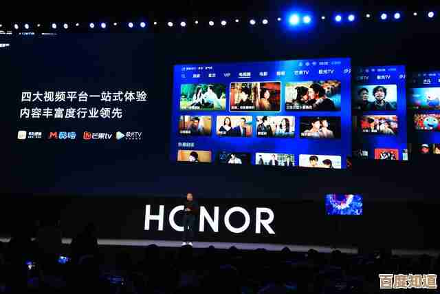 华为荣耀3:智慧科技,开启智能生活新篇章