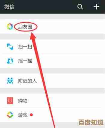 王者荣耀更新提示怎么办…不更新能否直接进游戏的几种折中办法