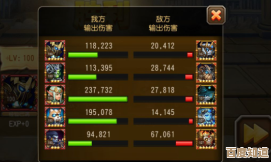 空之要塞空塞版本那些改动、套路和注意点,随便聊聊 空之要塞空塞版本那些改动、套路和注意点,随便聊聊