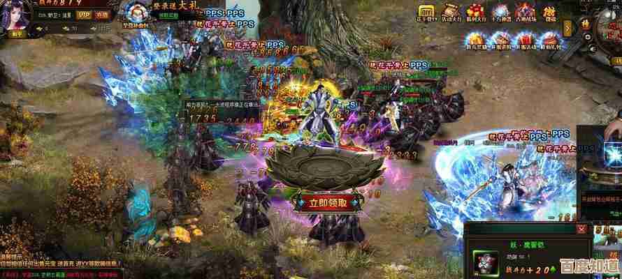 主宰世界上古器灵怎么打,阵容走位和开局思路乱讲几句 主宰世界上古器灵怎么打,阵容走位和开局思路乱讲几句