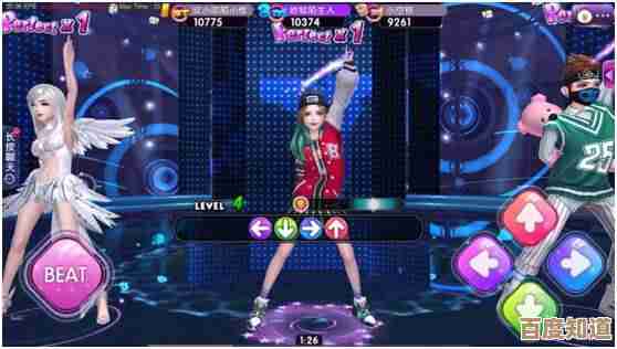 劲舞团在Win11上焕新:流畅运行与炫酷舞步完美融合