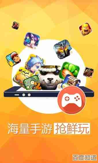 好耍的手游都汇总在这,下载介绍就挑几款热门的先试试