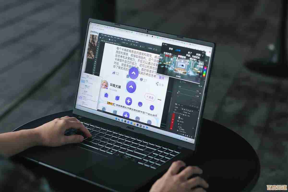 探索华硕电脑世界:官网带您体验智能生活与高效办公的完美融合 探索华硕电脑世界:官网带您体验智能生活与高效办公的完美融合