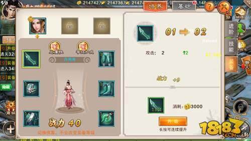 侠行天下巡游那些隐藏点位和顺手小技巧,先记着