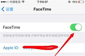 掌握苹果账号注册技巧:个人账户轻松创建,无缝接入苹果服务生态 掌握苹果账号注册技巧:个人账户轻松创建,无缝接入苹果服务生态