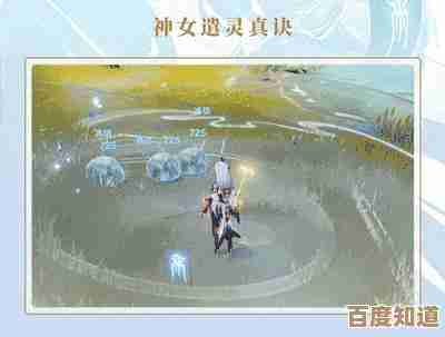 《原神》新增武器随手摸了下，先给个粗略感想.