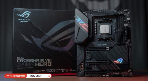 选择超微主板，体验顶尖技术带来的极致电脑性能与稳定表现