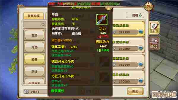 三国杀里抽英雄到底划不划算，概率和人气怎么取舍.