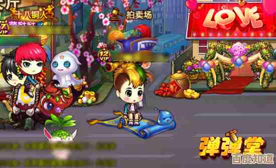 弹弹堂坐骑技能哪家强，新手选哪个别纠结…