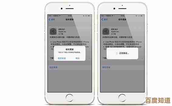 手机系统重装,轻松解决卡顿问题,体验流畅如新!