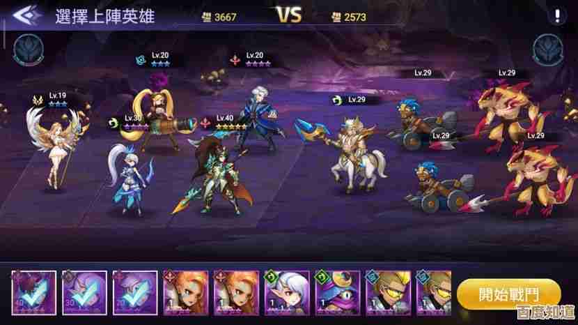 想知道沐瞳科技的有哪些游戏,先来几款你可能没注意到的