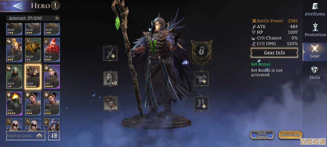 想知道沐瞳科技的有哪些游戏,先来几款你可能没注意到的 想知道沐瞳科技的有哪些游戏,先来几款你可能没注意到的