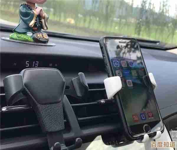 手机支架,让拍摄与观看都稳如泰山般可靠