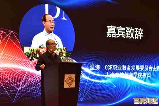 高性能科技铸就辉煌:王安电脑引领行业未来新风向