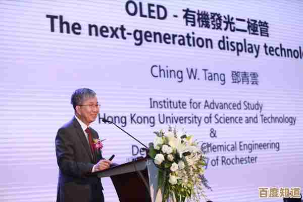 高性能科技铸就辉煌:王安电脑引领行业未来新风向 高性能科技铸就辉煌:王安电脑引领行业未来新风向