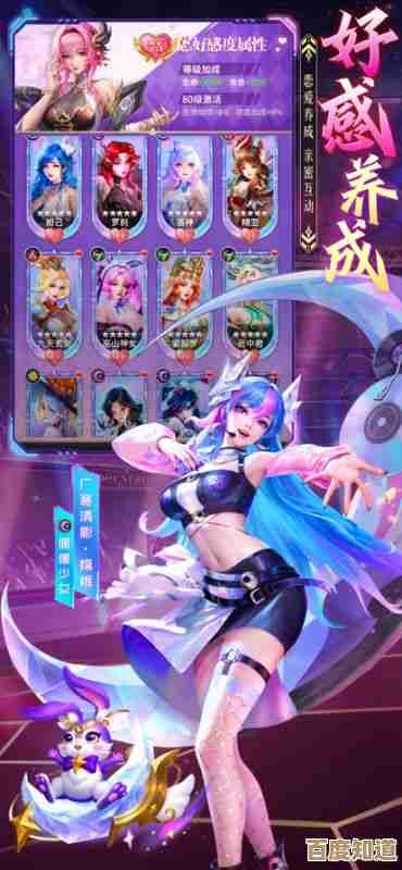 魔法狩猎者:牧神录平民阵容搭配推荐,核心和凑队思路,供参考啦 魔法狩猎者:牧神录平民阵容搭配推荐,核心和凑队思路,供参考啦