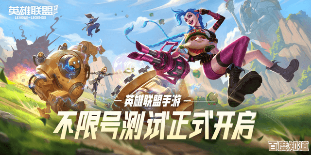 英雄联盟手游逆天活动我有点碎念,长贴不看也行,最后写了重点 英雄联盟手游逆天活动我有点碎念,长贴不看也行,最后写了重点