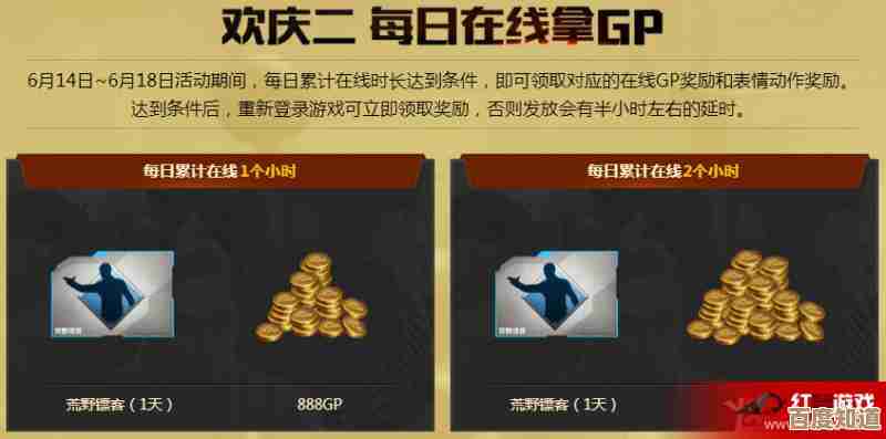 《我的使命》跨服战四大方面经验,实战里你会发现还有不少坑. 《我的使命》跨服战四大方面经验,实战里你会发现还有不少坑.