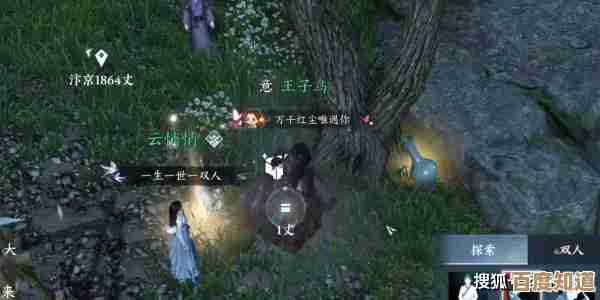 逆水寒手游里姜却踏千山怎么拿,老玩家偷偷教你几招