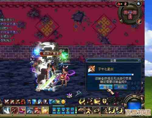 说下dnf修罗武器抉择,打桩输出和副属性哪个更重要啊. 说下dnf修罗武器抉择,打桩输出和副属性哪个更重要啊.