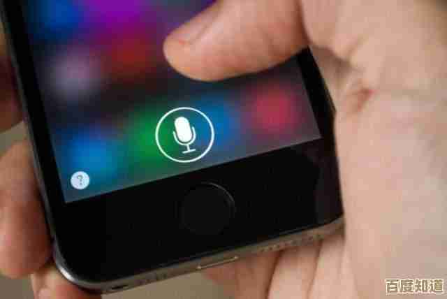 苹果手机通话录音功能详细操作指南解析 苹果手机通话录音功能详细操作指南解析