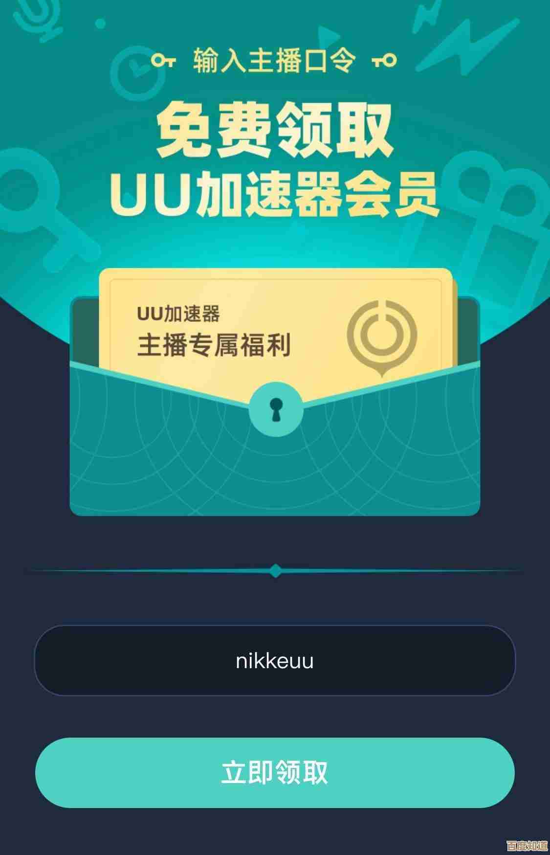 nikke胜利女神强度排行,哪些能真带节奏我来随便说几句